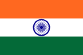Hindistan 