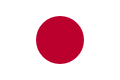 Japonya